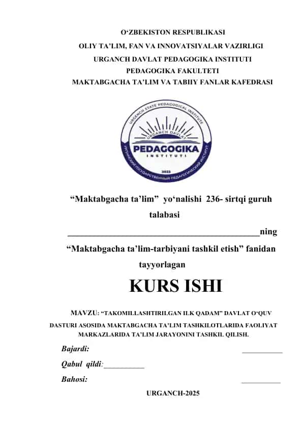 "Takomillashtirilgan Ilk Qadam" Davlat O‘quv Dasturi