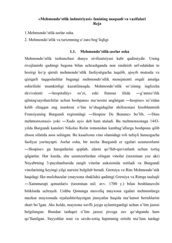 Mehmondo‘stlik industriyasi fanining maqsadi va vazifalari