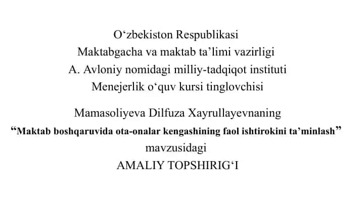 Menejerlik o‘quv kursi