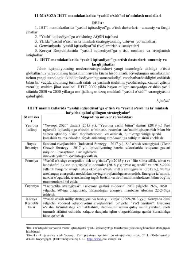 Yashil iqtisodiyotga o‘tish strategiyalari
