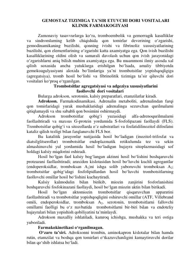 Gemostaz tizimiga ta’sir etuvchi dori vositalari