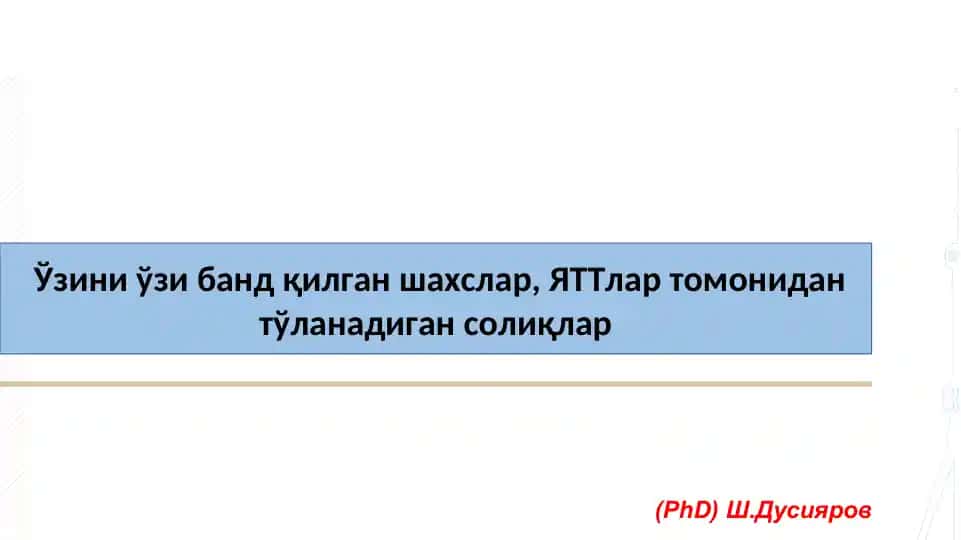 Ўзини ўзи банд қилган шахslar, ЯТТlar томонидан тўланадиган солиқлар