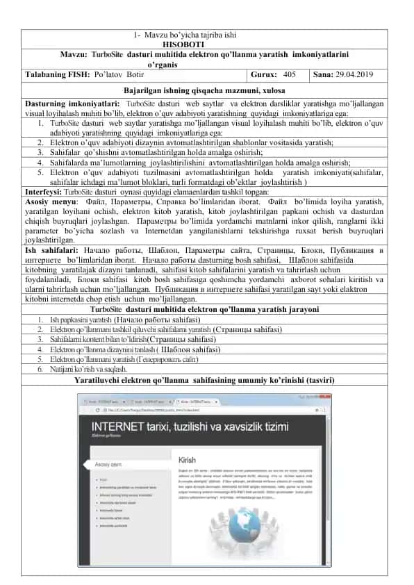 TurboSite dasturi