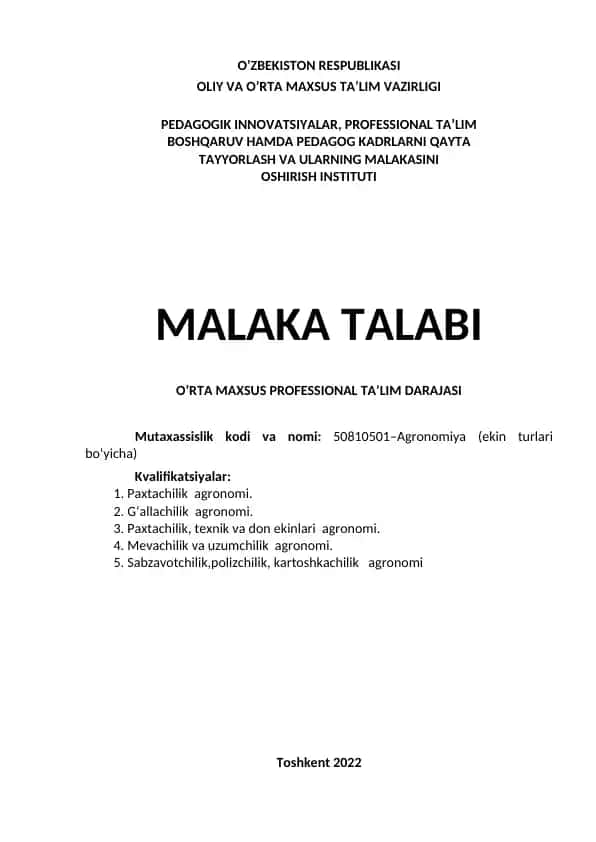 Agronomiya (ekin turlari bo‘yicha)