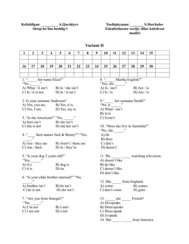 English Grammar Quiz