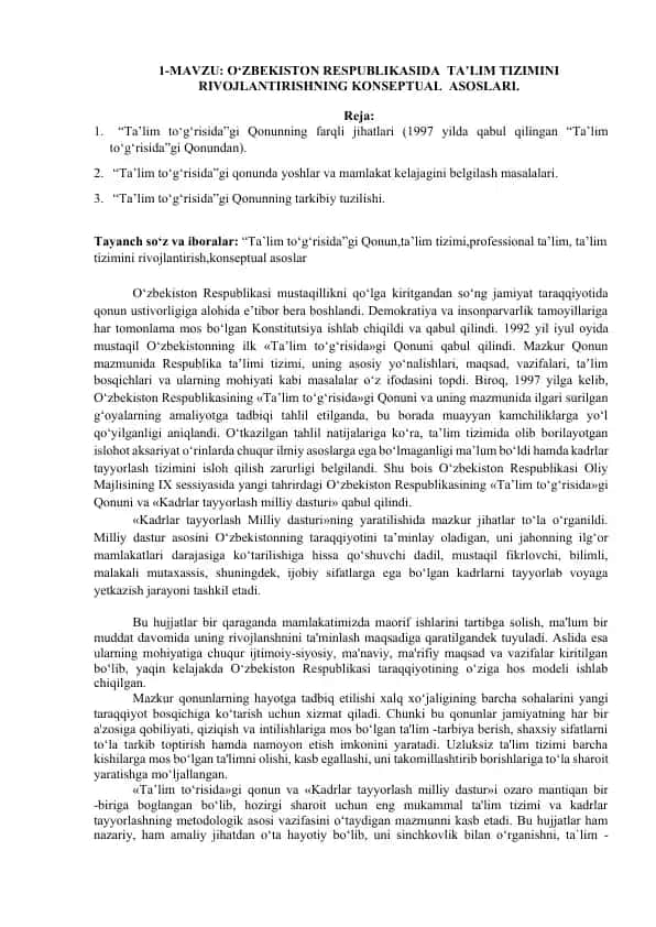O‘ZBEKISTON RESPUBLIKASIDA TA’LIM TIZIMINI RIVOJLANTIRISHNING KONSEPTUAL ASOSLARI