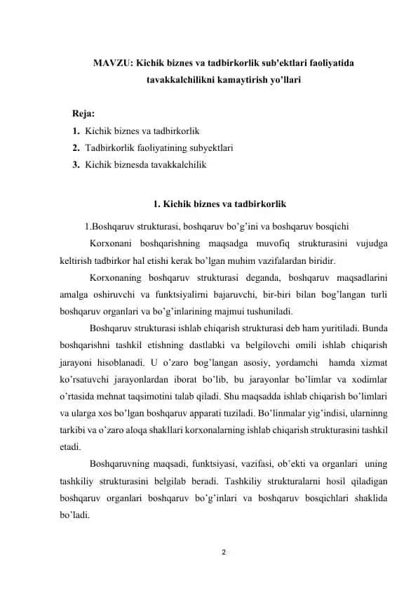 Kichik biznes va tadbirkorlik sub'ektlari faoliyatida tavakkalchilikni kamaytirish yo’llari