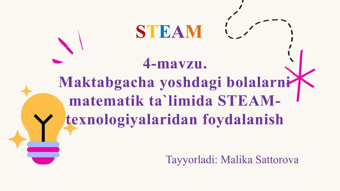 STEAM