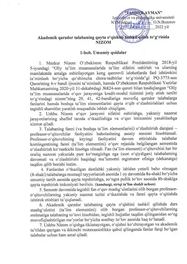 Oliy ta'lim muassasalarida o‘quv jarayoni shaffoflashtrilishi