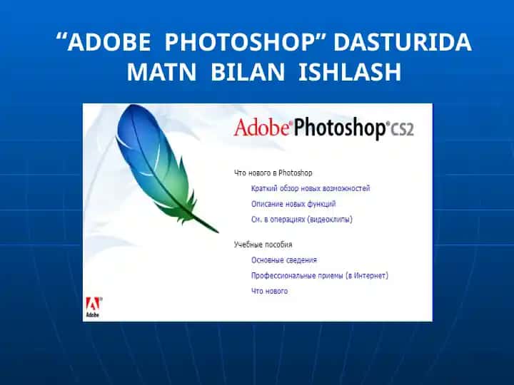 ADOBE PHOTOSHOP DASTURIDA MATN BILAN ISHLASH