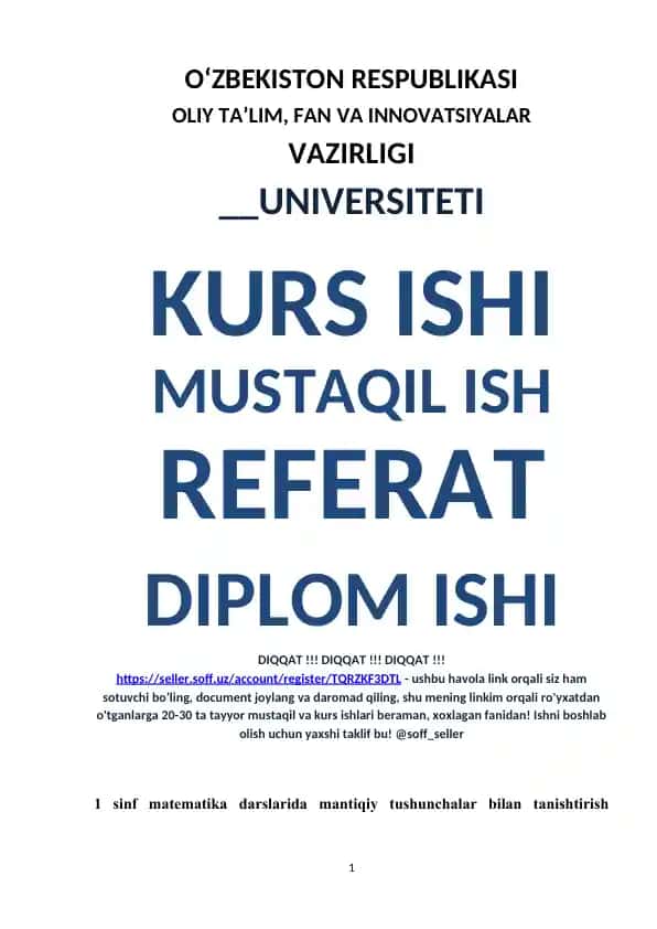 1 sinf matematika darslarida mantiqiy tushunchalar bilan tanishtirish