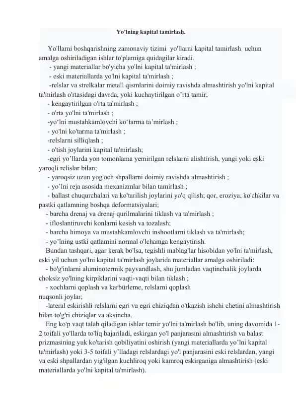Yo’lning kapital tamirlash