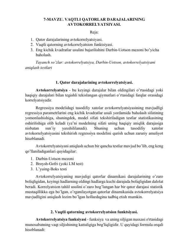 Vaqtli qatorlar darajalarining avtokorrelyatsiyasi