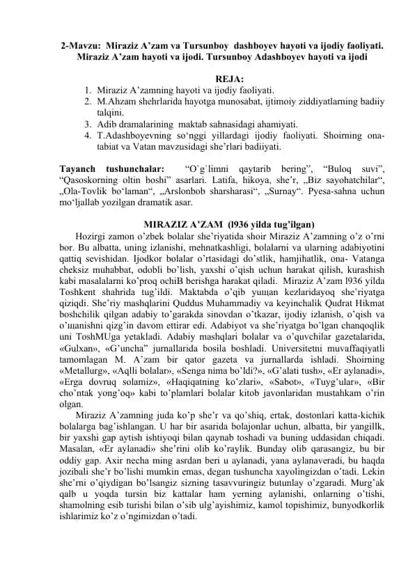Miraziz A'zam va Tursunboy Adashboyev hayoti va ijodiy faoliyati