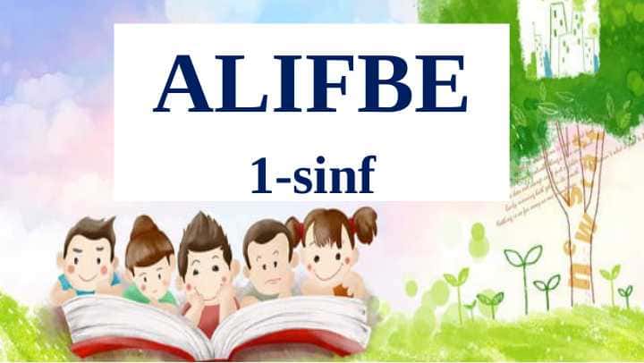 1-sinf Alifbe R harfi