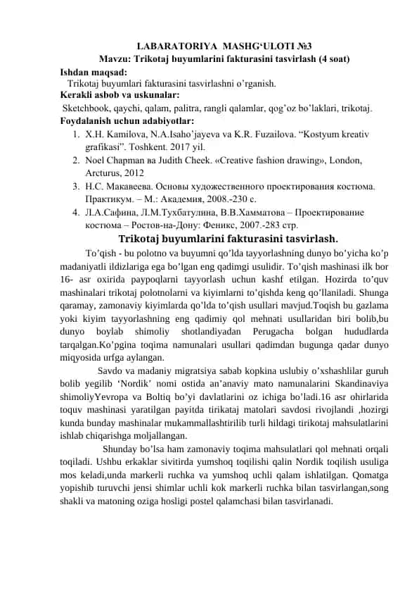 Trikotaj buyumlari fakturasini tasvirlash