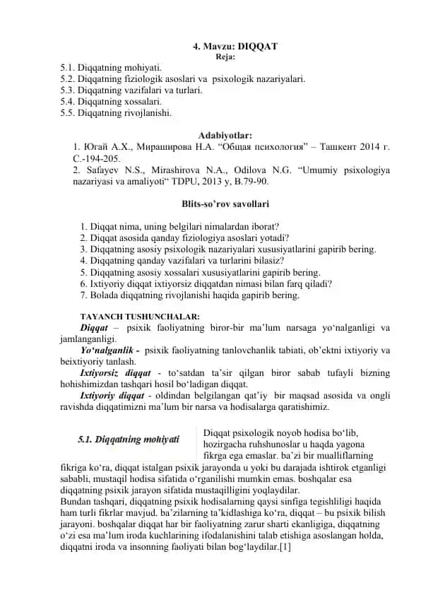 Diqqatning mohiyati