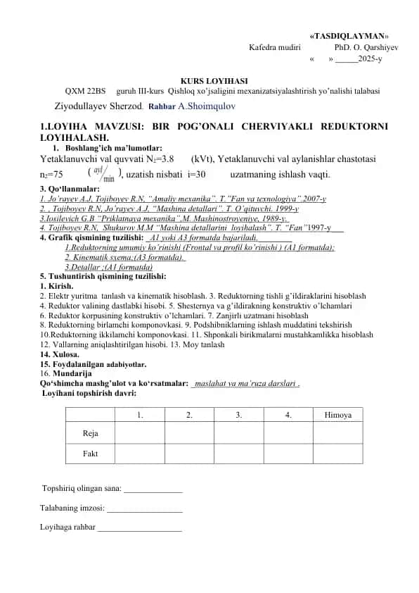 BIR POG’ONALI CHERVIYAKLI REDUKTOR