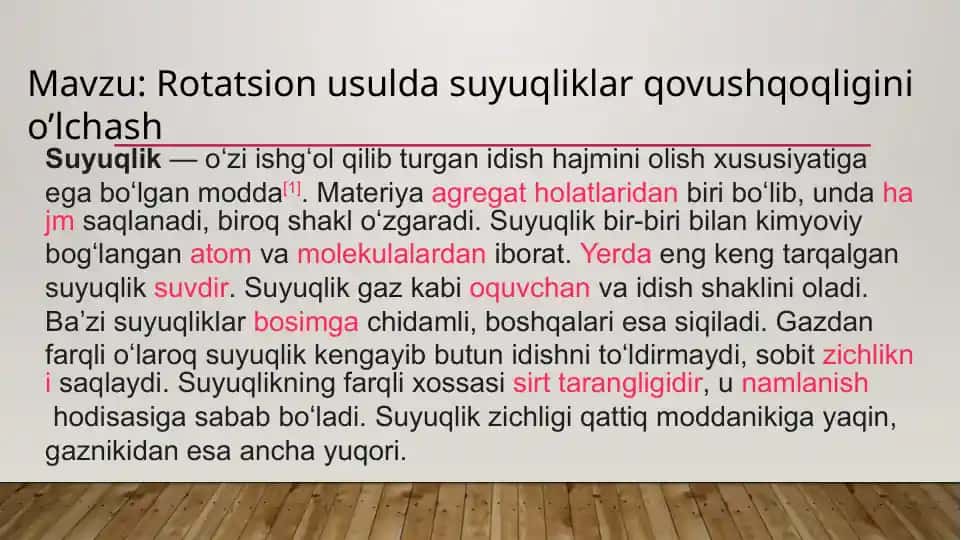 Suyuqlik