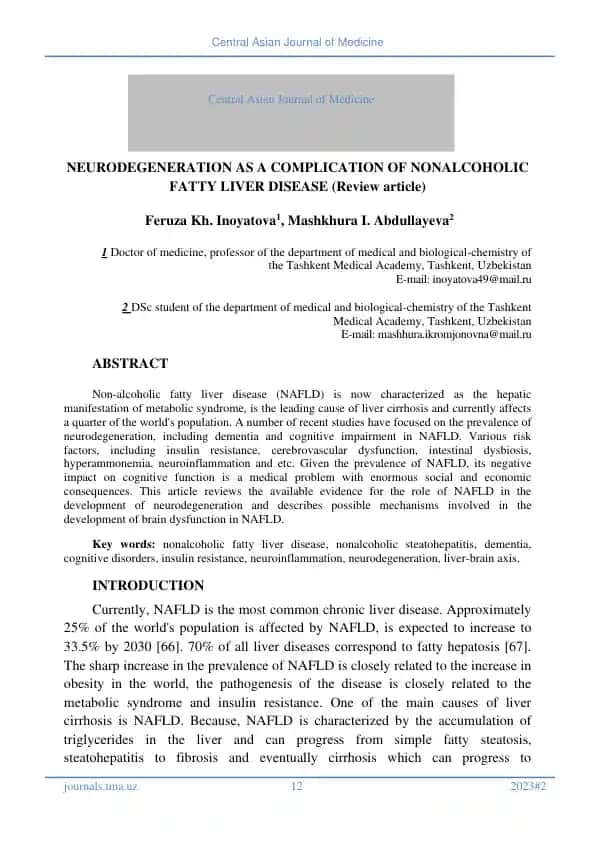 NEURODEGENERATION AS A COMPLICATION OF NONALCOHOLIC FATTY LIVER DISEASE (Review article)