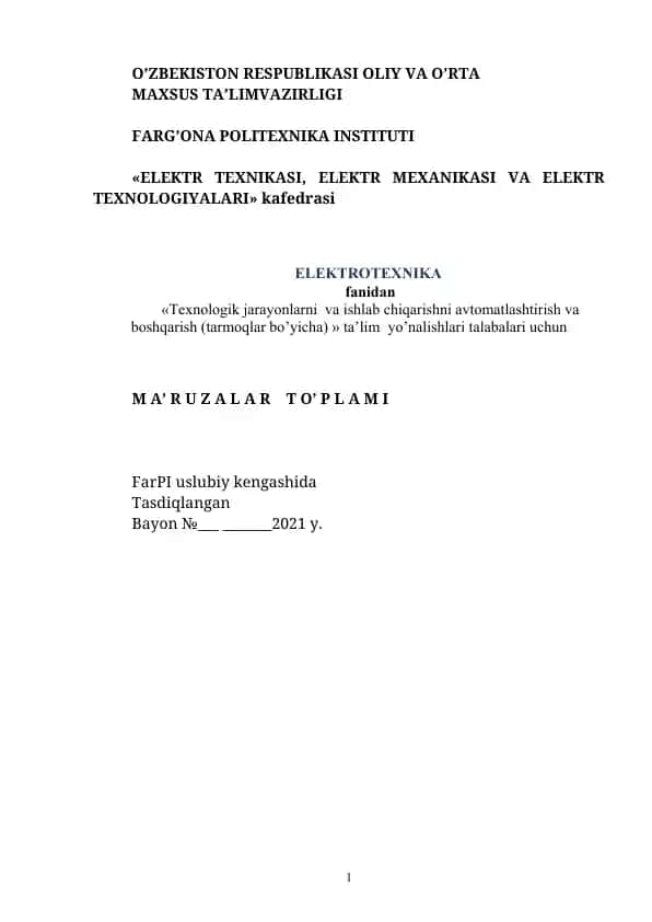 Ma’ruzalar to’plami - Elektrotexnika fanidan