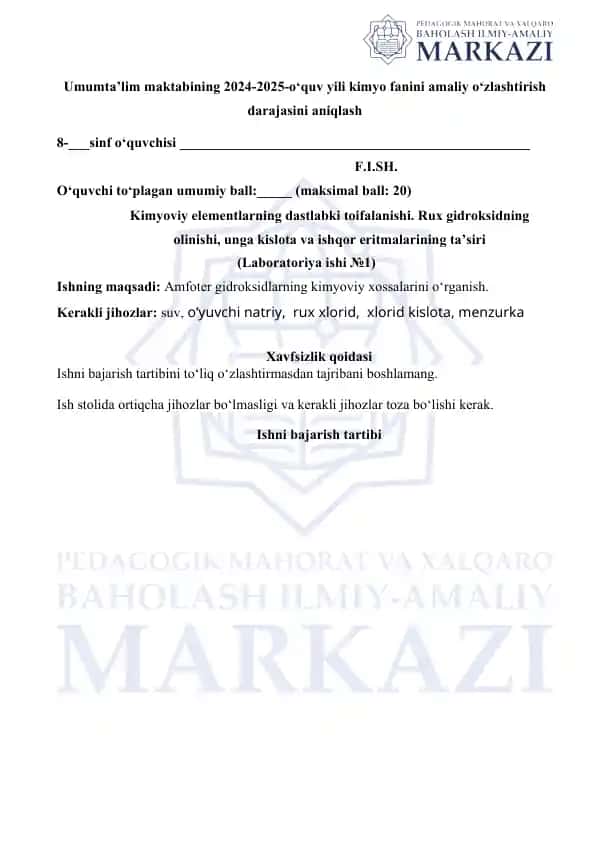Laboratoriya ishi №1: Amfoter gidroksidlarning kimyoviy xossalarini o‘rganish