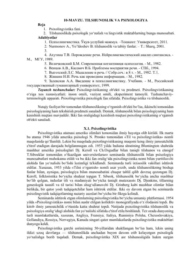 Psixolingvistika fani