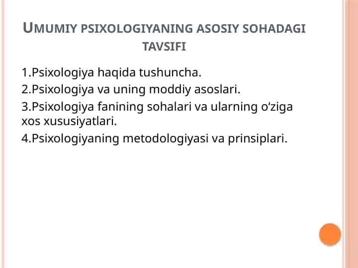 Umumiy psixologiya