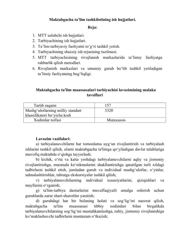 Maktabgacha ta'lim tashkilotining ish hujjatlari