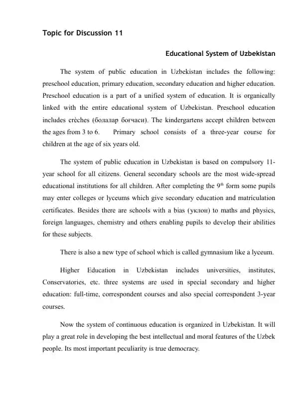 Educational System of Uzbekistan