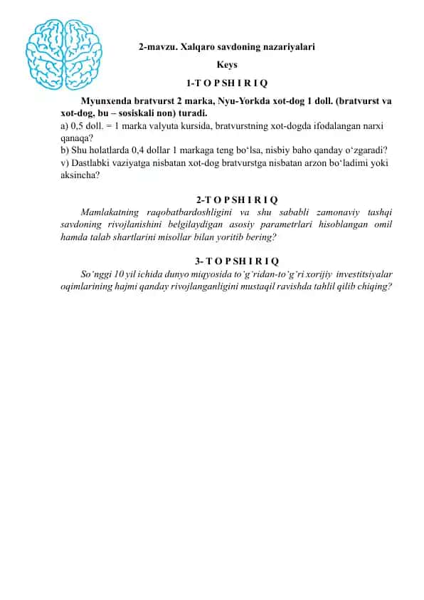 Xalqaro savdoning nazariyalari