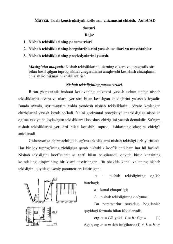 Turli konstruksiyali kotlovan chizmasini chizish