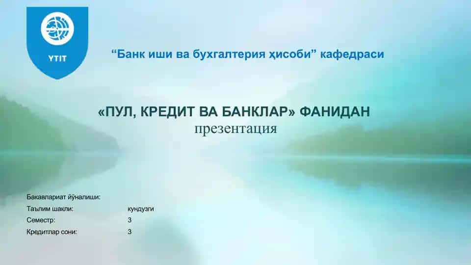 Пулнингпайдобўлиши,зарурлигивафункциялари