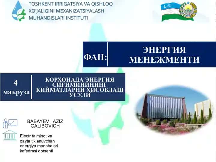 Energiya Simimi Qiyimatlarni Hisoblash Usuli