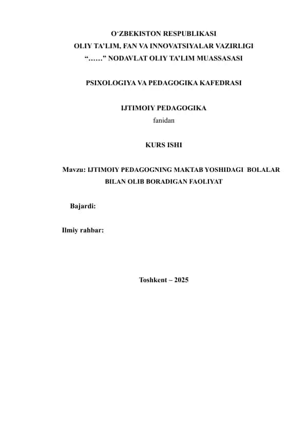 Ijtimoiy pedagogning maktab yoshidagi bolalar bilan olib boradigan faoliyat