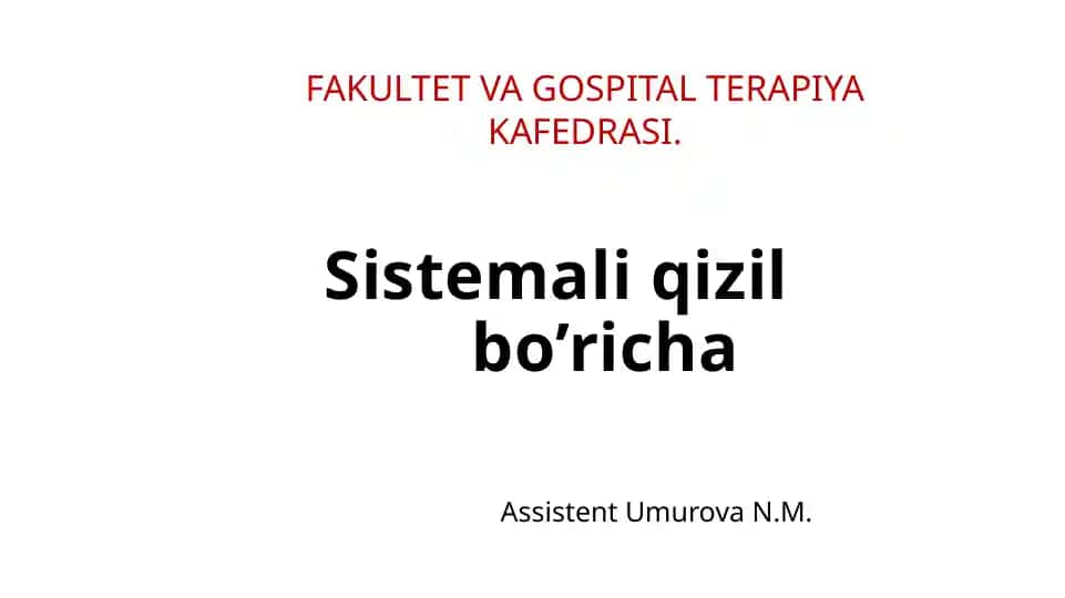 Sistemali qizil bo’richa