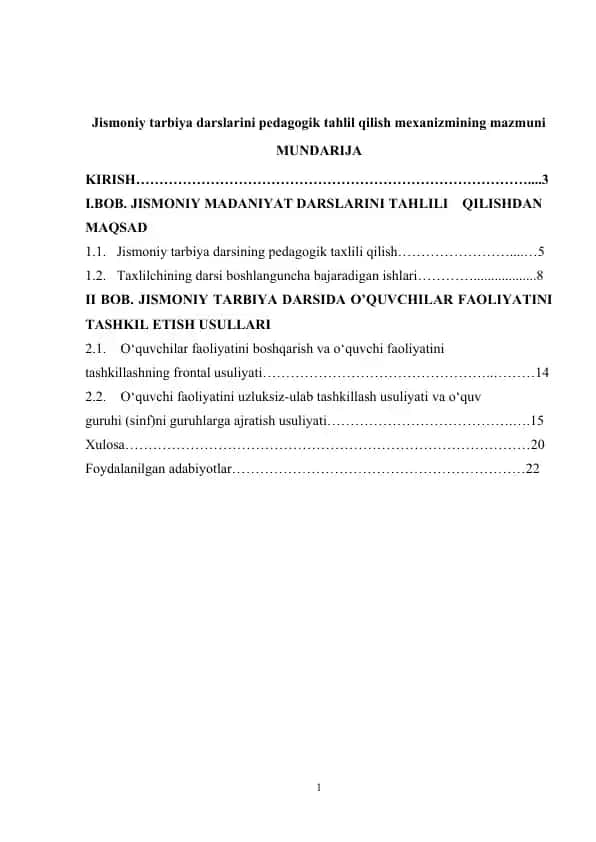 Jismoniy tarbiya darslarini pedagogik tahlil qilish mexanizmining mazmuni