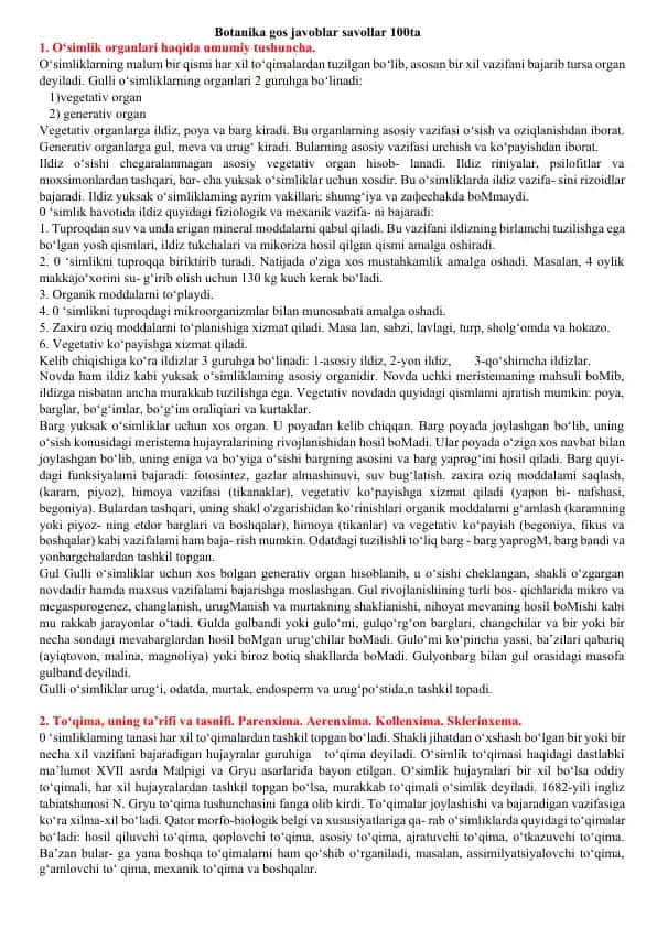 Botanika gos javoblar savollar 100ta