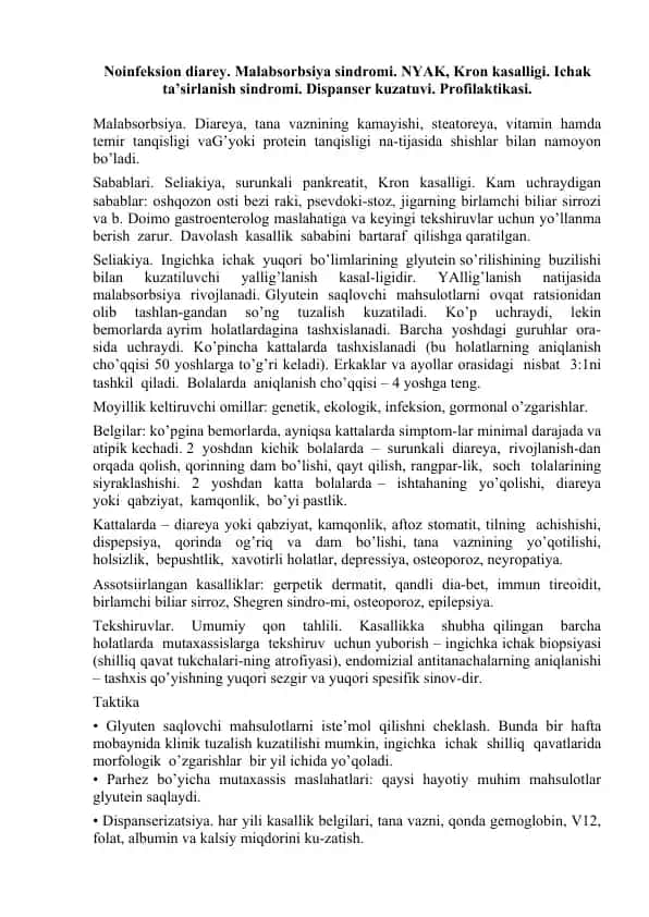 Noinfeksion diarey va Kron kasalligi bo‘yicha to‘liq tibbiy ma’lumotlar va tavsiyalar