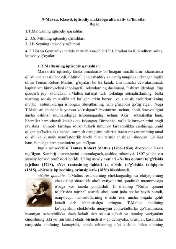 T.Maltusning iqtisodiy qarashlari