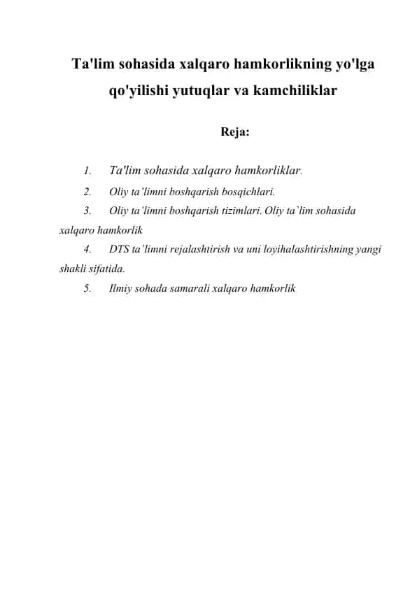 Oliy ta'lim sohasida xalqaro hamkorlik
