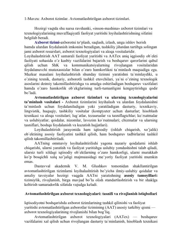 Avtomatlashtirilgan axborot tizimlari