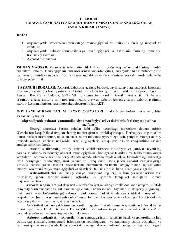 "Zamonaviy Axorot-Kommunikatsion Texnologiyalar"