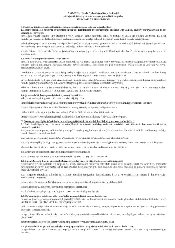 Harakatlar strategiyasi