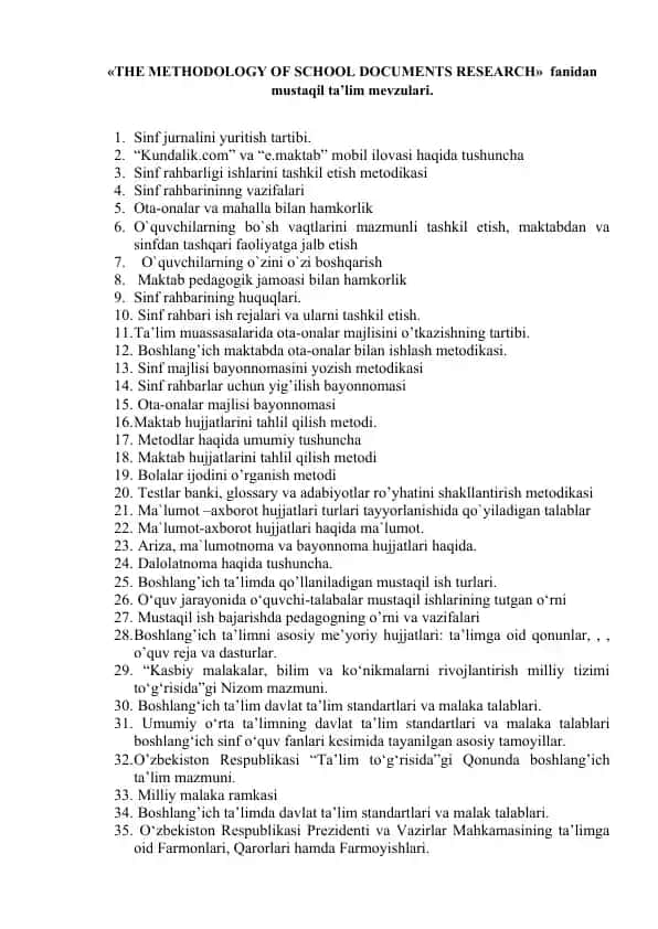 THE METHODOLOGY OF SCHOOL DOCUMENTS RESEARCH