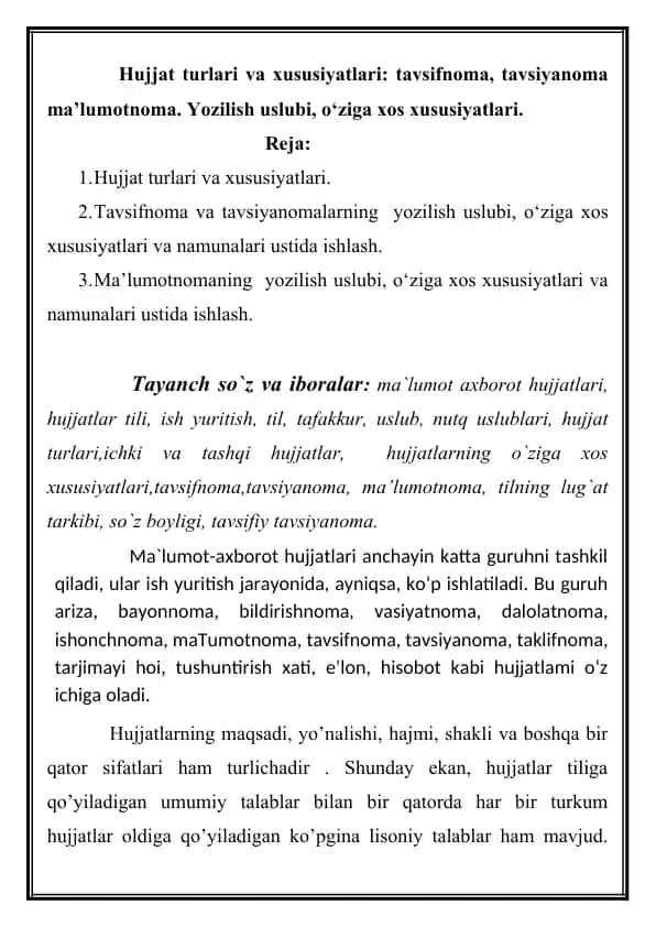Ma`lumot-axborot hujjatlari