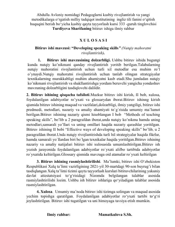 Pedagoglarni kasbiy rivojlantirish va yangi metodikalarga oʻrgatish