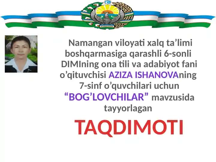 “Bog’lovchilar” mavzusidagi taqdimot