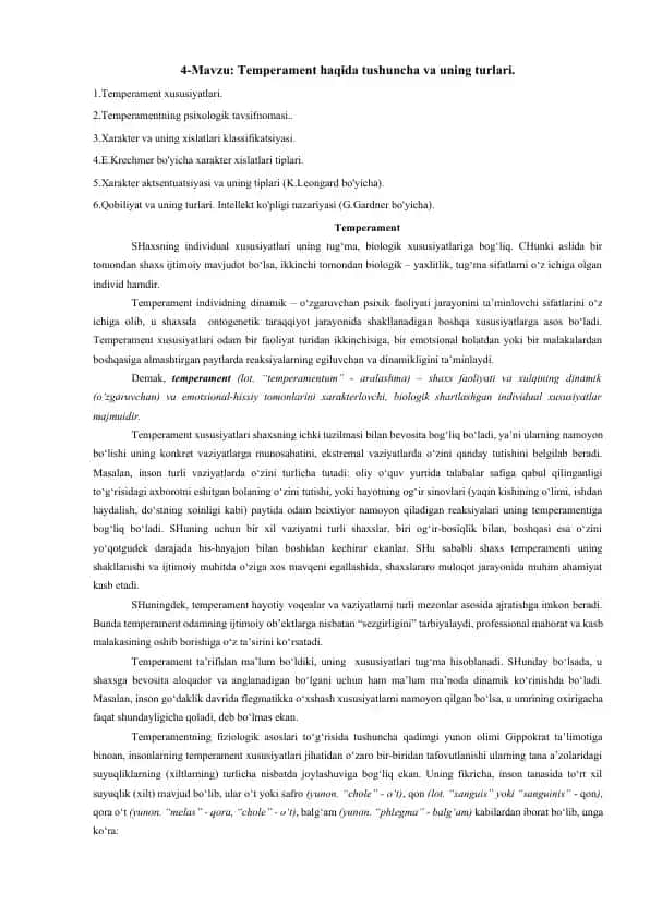 Temperament haqida tushuncha va uning turlari