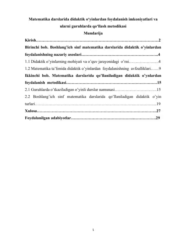 Matematika darslarida didaktik oʻyinlardan foydalanish imkoniyatlari va ularni guruhlarda qoʻllash metodikasi